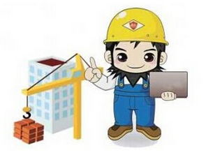 建筑劳务分包施工企业资质标准